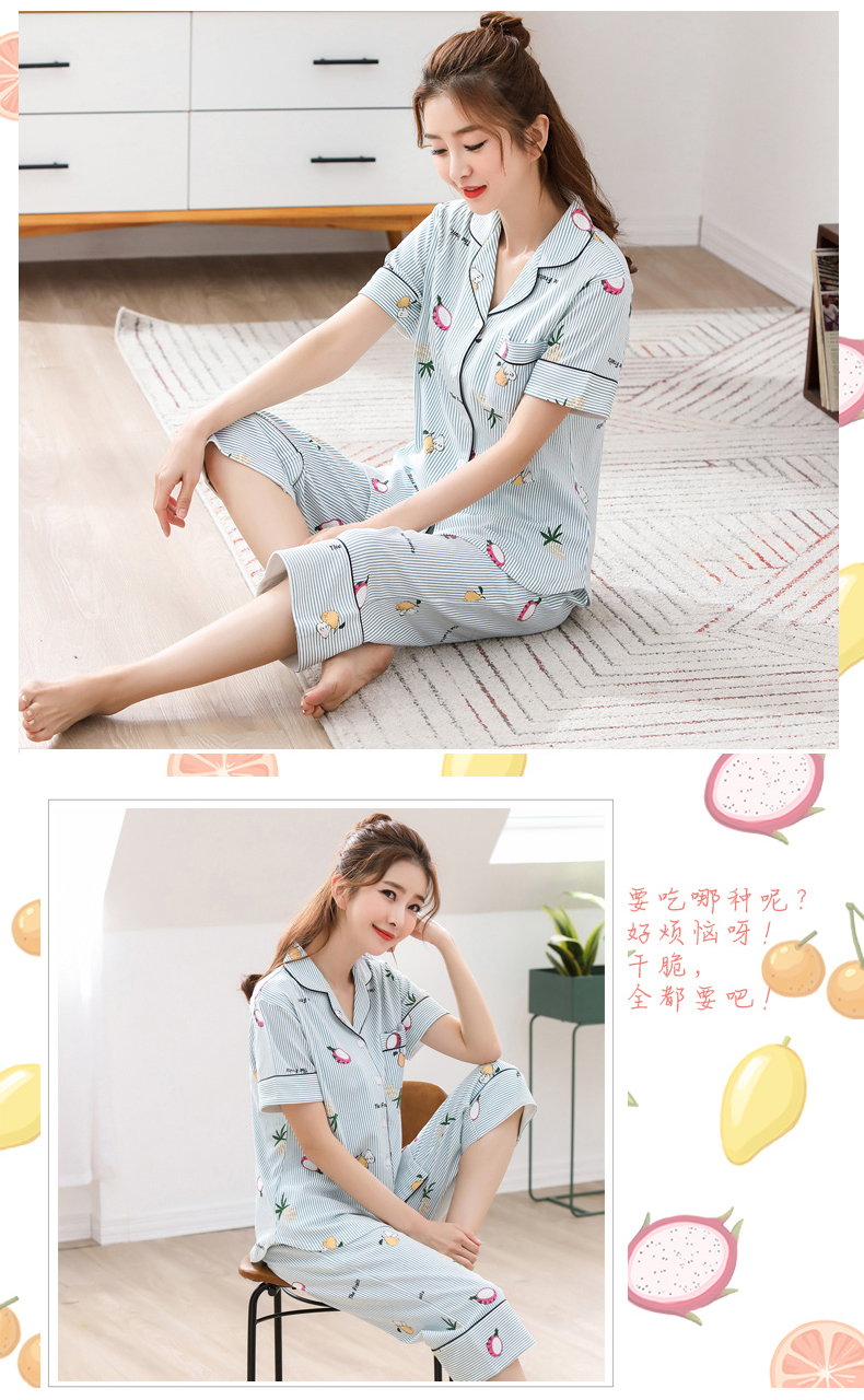 Đồ ngủ nữ ở Nam Cực mẫu mùa xuân và mùa thu cotton mỏng phần tay ngắn phiên bản Hàn Quốc của dịch vụ gia đình ngọt ngào và đáng yêu mùa hè ZA - Giống cái bộ mặc nhà trung niên