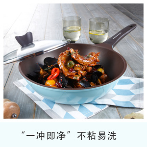 30cm makaron imported ceramic non stick frying pan pan pan special frying pan for household gas range induction cooker