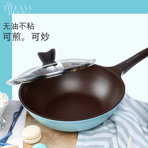 30cm makaron imported ceramic non stick frying pan pan pan special frying pan for household gas range induction cooker