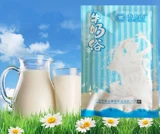 Осветляющее отбеливающее средство для принятия ванны с розой в составе для всего тела, «три в одном»