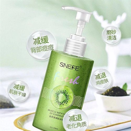 Морская соль, соль для ванны, гель для душа, антибактериальный осветляющий скраб для тела для всего тела, против зуда