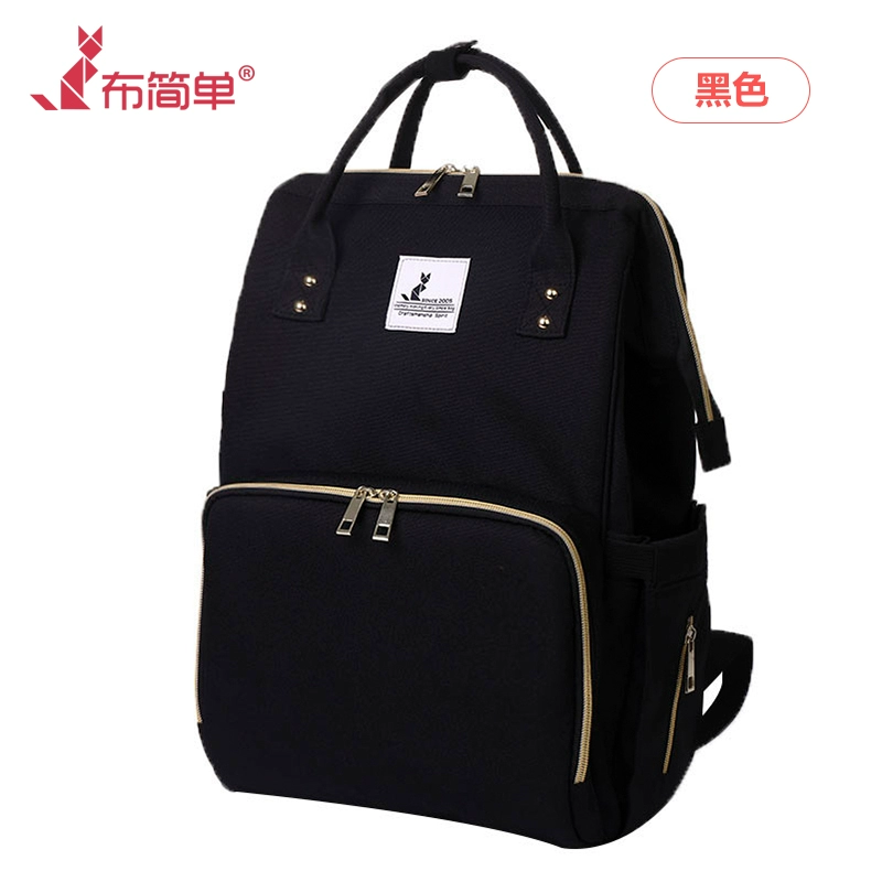 Mommy bag 2019 thời trang nữ mới túi mẹ và bé đeo vai xách tay đa năng dung tích lớn túi mẹ cho bé ra ngoài - Túi / túi Baby