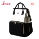 Mommy bag 2019 thời trang nữ mới túi mẹ và bé đeo vai xách tay đa năng dung tích lớn túi mẹ cho bé ra ngoài - Túi / túi Baby