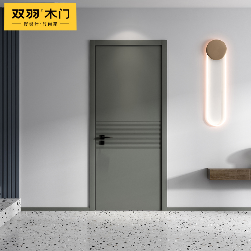 Double Down Wood Door Modern Minimalist Interior Door Baking Varnish Bedroom Door Suit Door Home Door PF016-Taobao