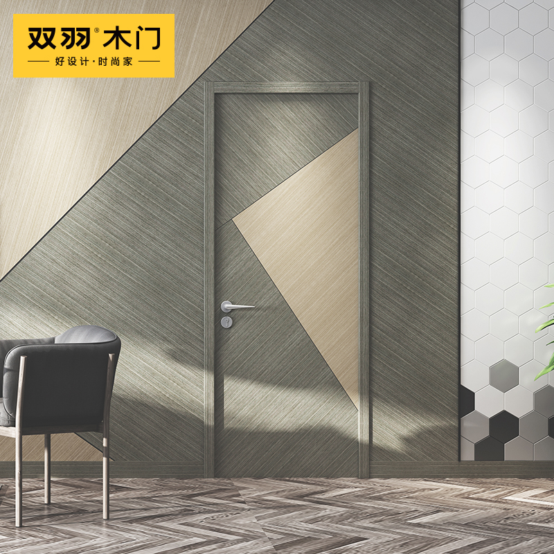 Double down wood door Home bedroom door minimalist book room door novelty custom-made room door XKA-007-Taobao