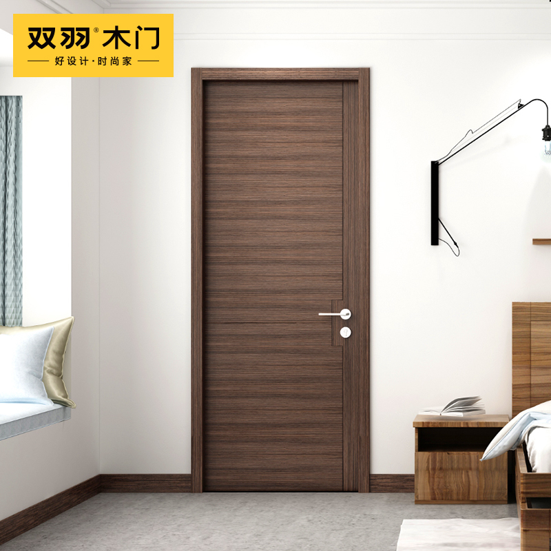 Double feather wooden door Nordic bedroom door interior door simple silent door environmental protection composite solid wood door door door XKA-006