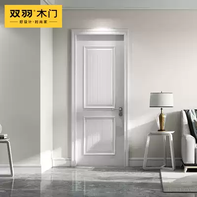 Shuangyu wooden door Pastoral interior door Bedroom door soundproof solid wood composite door ecological paint composite wooden door official F8-005