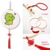 Новые детские милые кошки начинают изучать Girl Cross Stitch