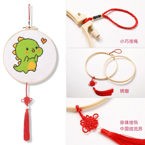 Новые детские милые кошки начинают изучать Girl Cross Stitch