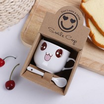 Cute couple cup smiley face ceramic mug water cup custom advertising logo gift coffee cup cup 1-2 yuan