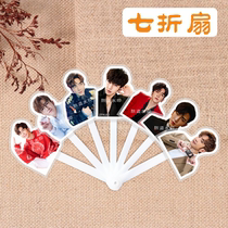mirar perimeter Luhans AnsonLO Jiang Tao Lu Baroness An seven-fold fan student fan concert should be