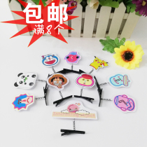 Cartoon pattern three-dimensional hairclip Dora A dream Bika Super Luffy spring hairclip DIY jewelry personalized customization