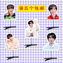 Creation Camp Liu Yu Perimeter Solid Spring Hairpin Hair Clip Hair Accessories concert should be customized and set up in the neighborhood