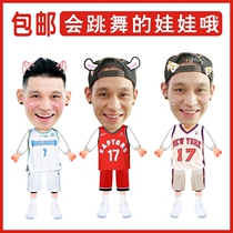 Jeremy Lin telescopic doll pulling thread doll Douyin with NBA blue ball player cable doll customization