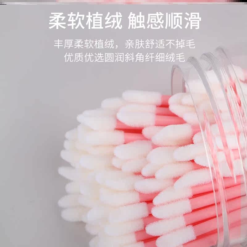 Lip Brushed Woman Portable Lip Brushed Stick Convenient Brush Flocking Lip Balm Disposable Lip Brush 100 Boxes Disposable