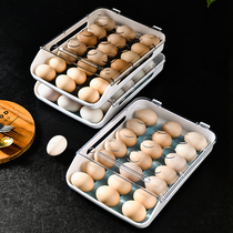 Refrigerator egg storage box Kitchen refrigerator household fresh storage box Plastic can be superimposed egg box multi-layer tray