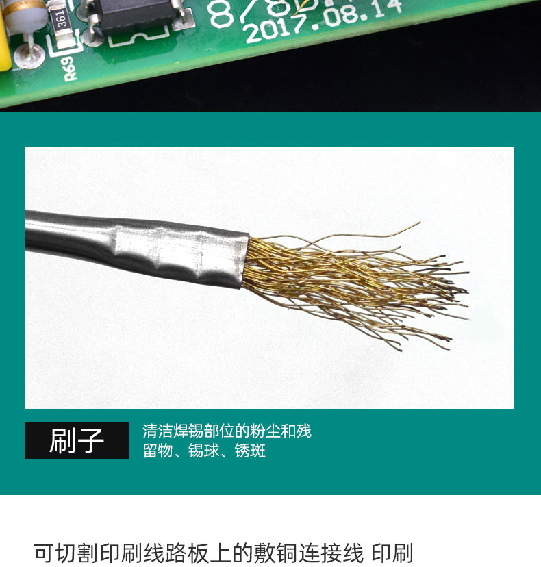 Установите 6 штук сварочных вспомогательных инструментов_14.jpg