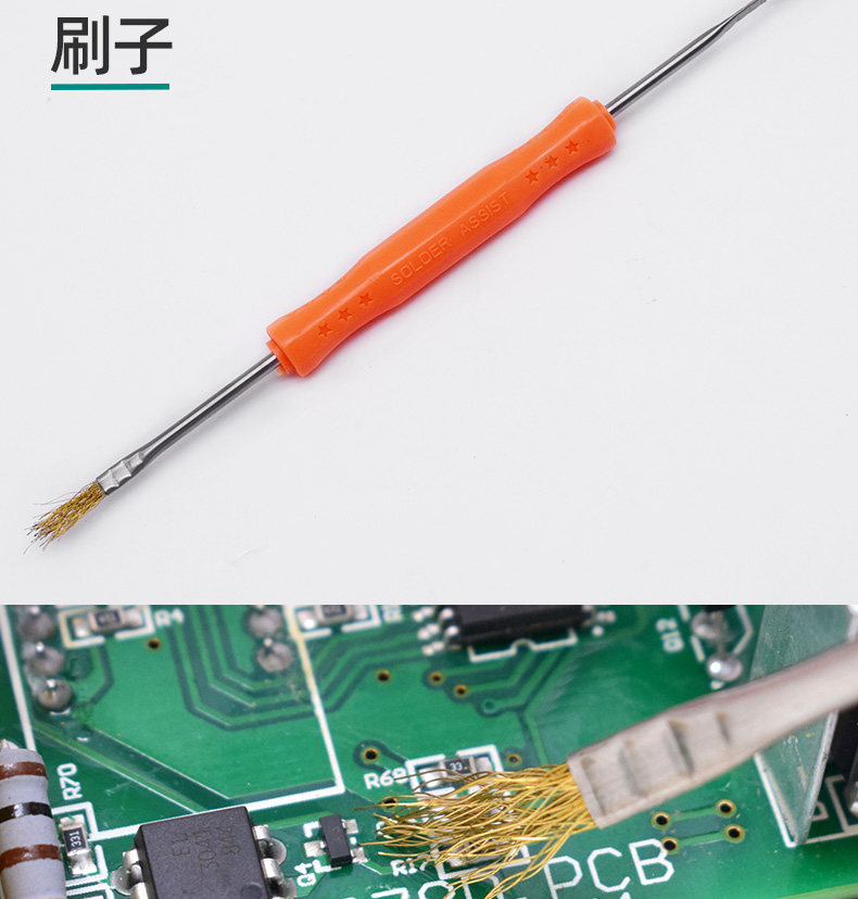 Установите 6 -peece Welding Auxiliary Tools_13.jpg