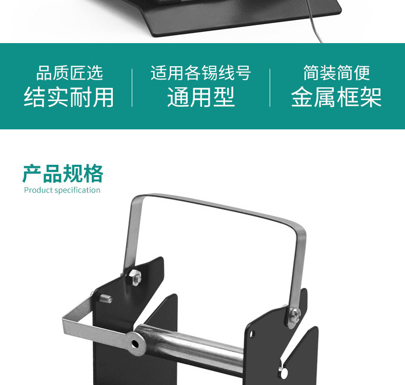 Cin Line Cracket_02.jpg