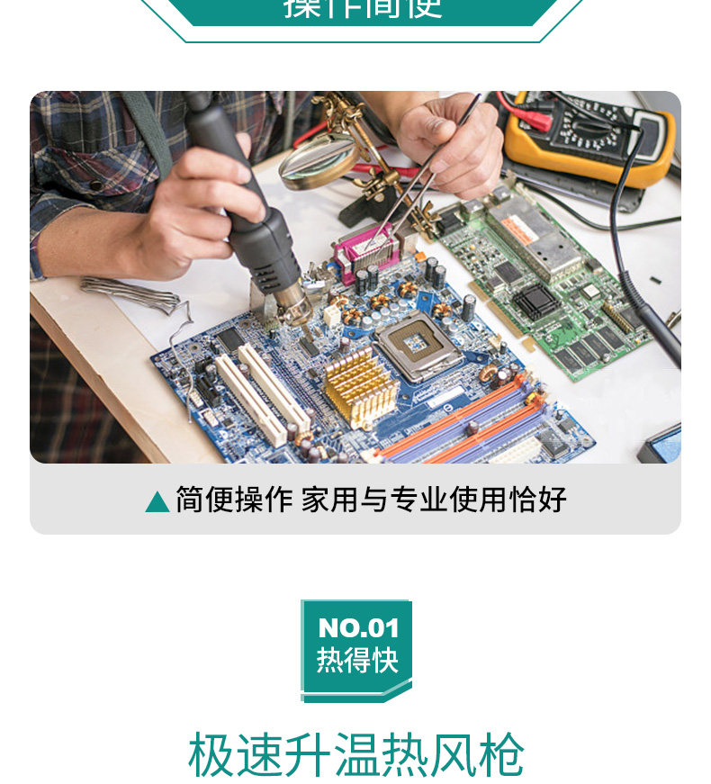 Ветровой ружье ружье_04.jpg