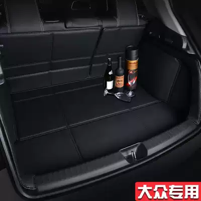 2021 Fos Lavida plus trunk mat special full surround Lavida back box mat car rear car compartment mat