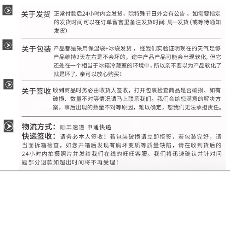 喜福鸿运 特级冷冻免上浆河虾仁 净重2斤 分装5袋 已去虾线 图13