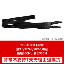 Parrot Ronnie original accordion shoulder strap 60 96 120 bass three rows of springs and four rows of springs