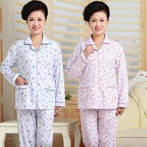 Middle-aged pajamas female spring and autumn thin long sleeve large size old female pajamas middle-aged home clothes women mother set