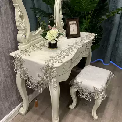 European-style dressing table Princess style nail art tablecloth dressing table cover cloth pad net red girl cover towel shoe cabinet dust cover