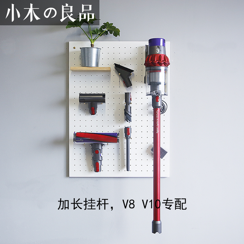 Dongle plate Customized wood Nordic display containing kitchen solid wood decorated wall lined with partition shelf
