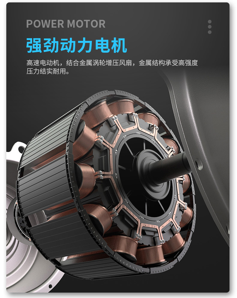 HDIX-1 DEFTAIL_10.JPG