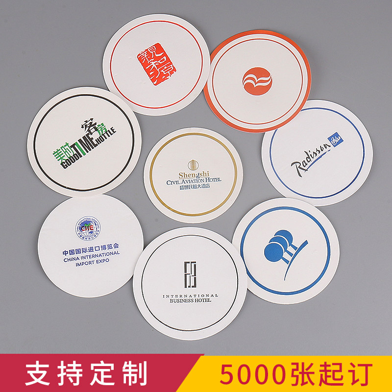 Disposable anti-dust cup cover cup cushion for use in bar hotel guest house etc. The material can be made optional