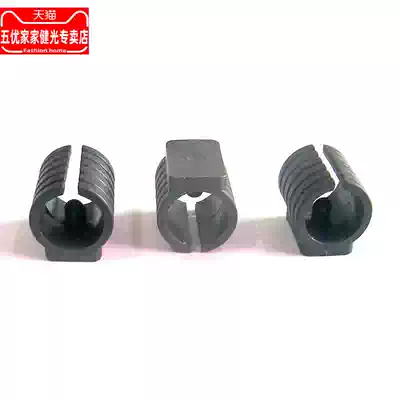 Office chair foot cover plastic package foot pad opening Pipe sleeve U-shaped Internet cafe stool pad foot anti-scratch anti-skid pipe card