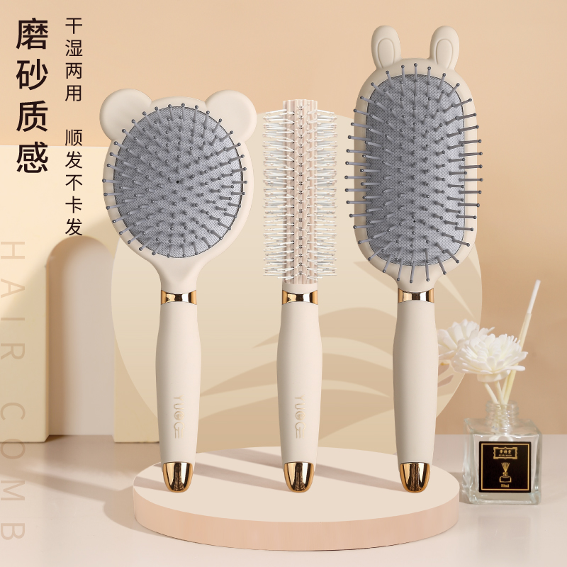 Comb comb lady scalp and hair special long hair bag comb household with fluffy hair