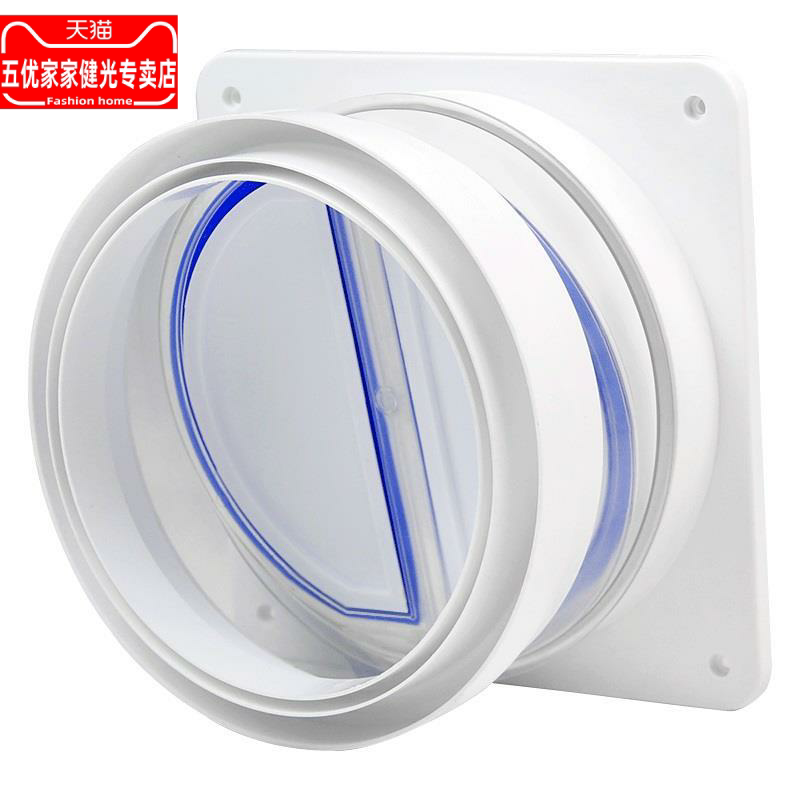 Купить Обратный клапан кухня специальный Клапан стоп дымохода вытяжной ...