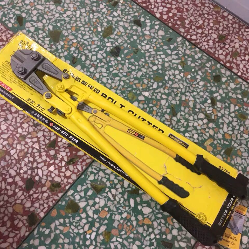 Eagle's print 900 wire break pliers head exclusive ultra-connection