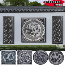Stone Sculpture Relief Green Stone Relief Fu Character Mural Marble Relief Ground Carved Window Flowers Villa Patio Wall Windows Wall Windows