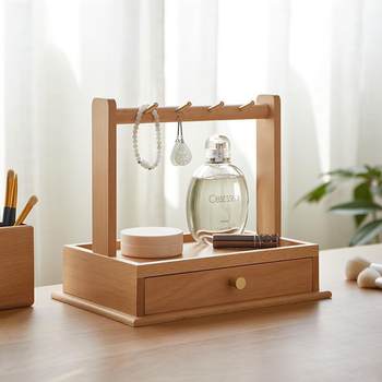 Drawer storage box desktop cosmetics and miscellaneous items sorting multi-functional storage rack entry entrance key rack