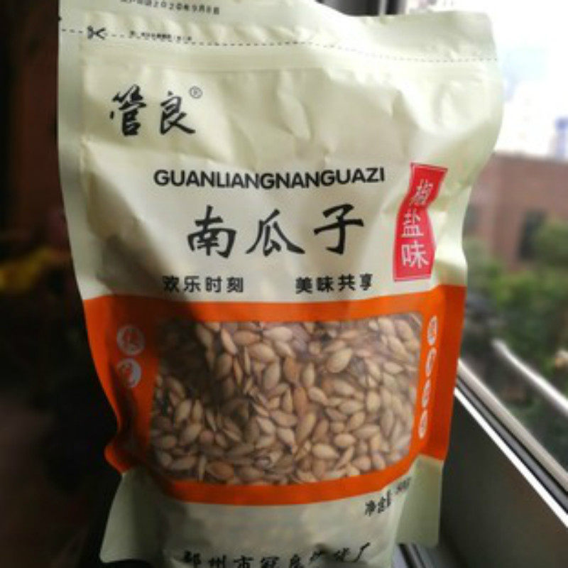 Pipe Little Pot Fried New Cutty Pumpkin Salt Salt Flavor 500g Fried Pumpkin Small Pumpkin