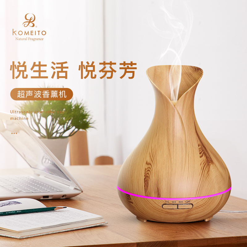 Wood grain vase aromatherapy machine air humidifier bedroom bedside ultrasonic essential oil diffuser aromatherapy lamp large capacity