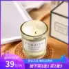 Bedroom essential oil Scented candle Low temperature smoke-free fragrance Bedroom scented candle Bean wax Air purification gift