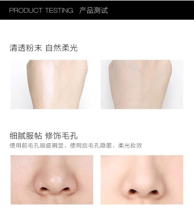 Hàn Quốc chính hãng bột unny lâu trôi kiểm soát dầu lỏng bột che khuyết điểm không thấm nước làm sáng khả năng sửa chữa ướt và khô phấn trang điểm của phụ nữ - Bột nén phấn phủ kiềm dầu cho da mụn