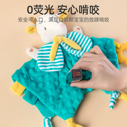 Качество  质 质 扇 尥 尥      --1-летняя счастливая марипет