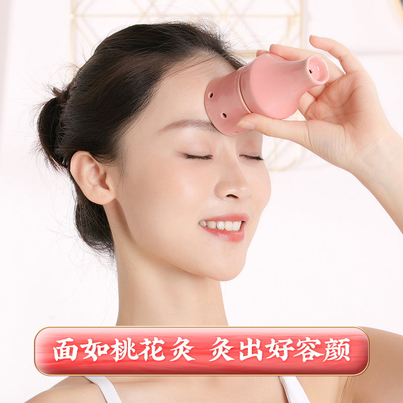 Peach blossom moxibustion facial moxibustion box portable moxibustion household moxibustion pot beauty salon anti-scalding ceramic warm moxibustion scraping cup