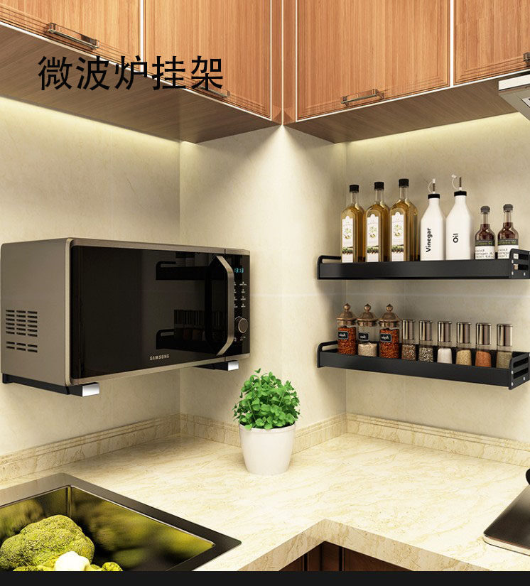 Microwave oven rack hanging wall stainless steel kitchen shelf wall hanging bracket bracket electric oven bracket shelf hanger