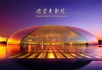 The majestic Shen Fanxiu and friends organ concert