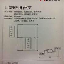 Pin-break bridge invisible door hinge automatic closing door closer hydraulic buffer damping spring hinge hidden door self-closing