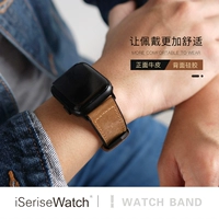 iserisewatch Apple, часы, ремешок для часов, браслет, из натуральной кожи