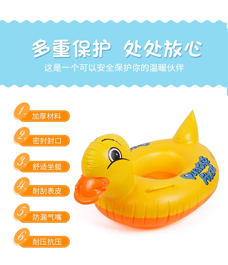 Trẻ em nách vòng bơi người lớn gắn kết bơm hơi lưới đỏ thiết bị bơi người mới bắt đầu người lớn dày - Cao su nổi phao lưng tập bơi
