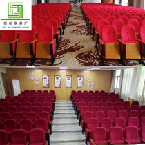 Home cinema theater seat lecture hall auditorium chair concert hall soft bag ladder chair writing board fabric chair